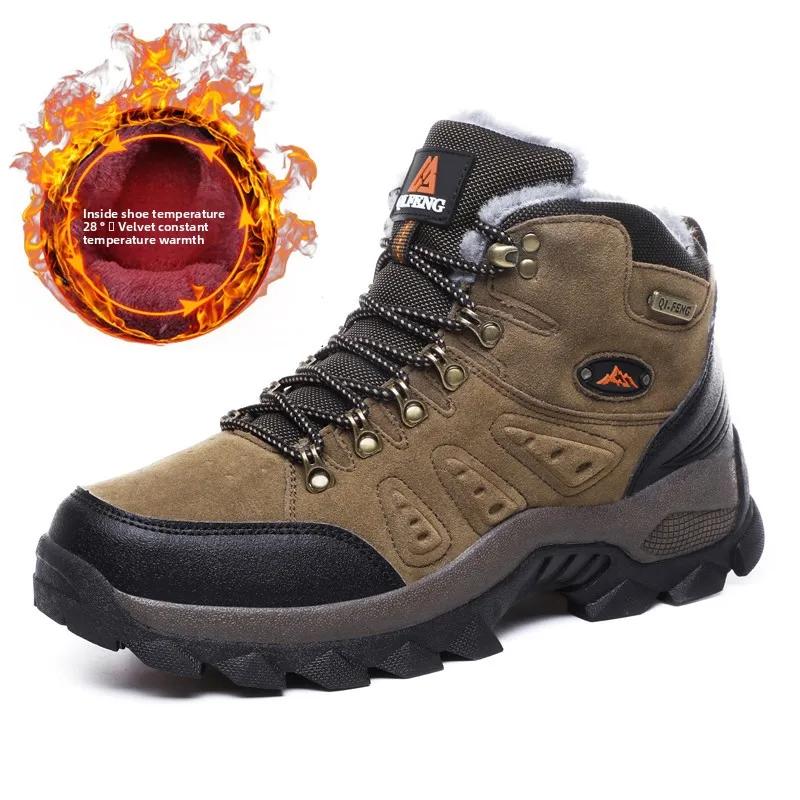 Large Size 48 Hiking Boots Men Summer Winter Outdoor Warm Fur Non Slip Fashion Women Footwear Boys Outdoor Work Ankle Boot Fall