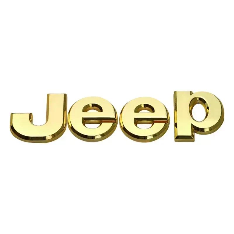 New Car Sticker Front Hood Emblem for JEEP Grand Cherokee Wrangler Renegade Liberty Compass Rear Trunk Side Badge Sticker Decals AMP1