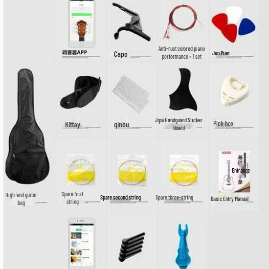 

Acoustic Guitar Starter Kit: Classical Guitar & Beginner Accessories Gift Pack 23 inch Ukulele Full Accessories
