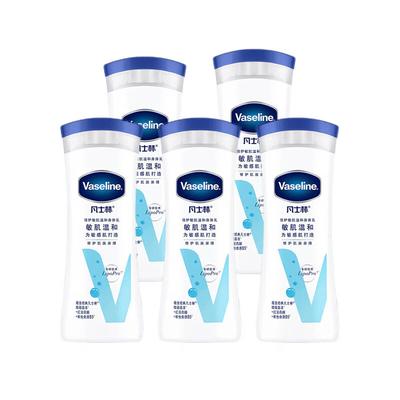 Prodotti per la cura del corpo – Creme e lozioni per il corpo