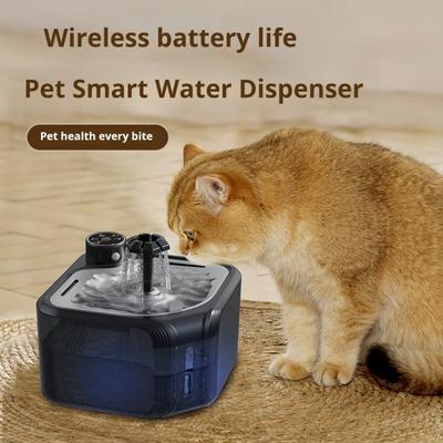2,8 l/95 oz Kabelloser Katzentrinkbrunnen Ultra-leiser Wasserspender für Haustiere Automatischer Hundetrinkbrunnen mit Bewegungssensor und Edelstahldeckel