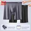 Miiow Men's Long Leg Anti-Chafing Sports Boxer Briefs