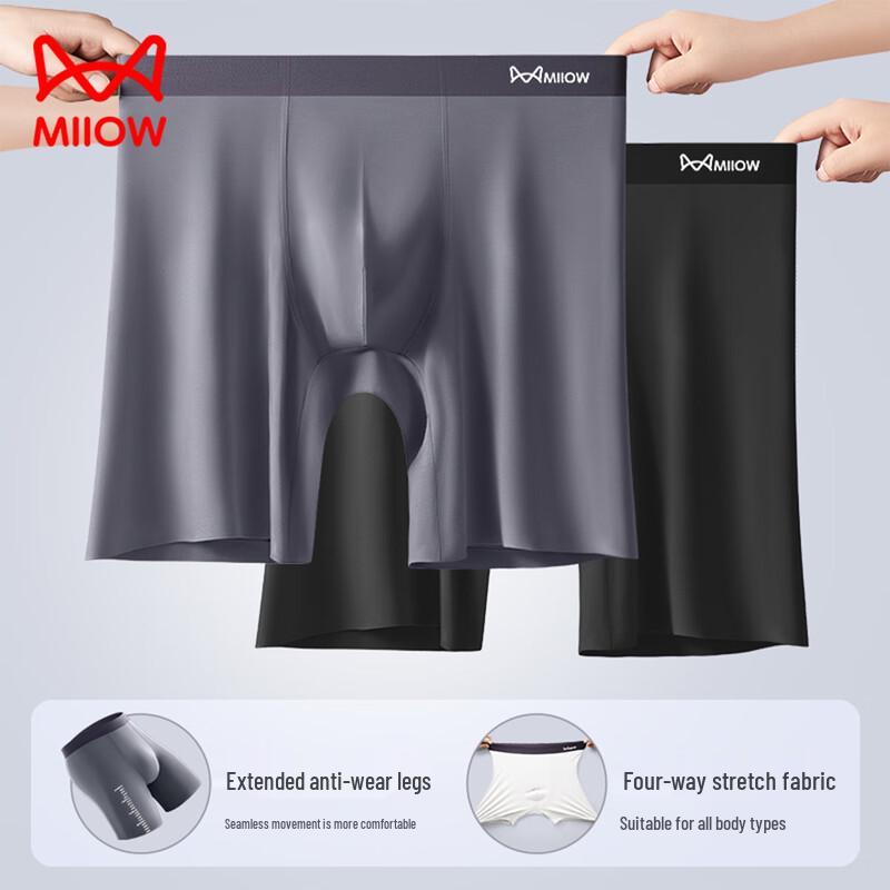 Miiow Men's Long Leg Anti-Chafing Sports Boxer Briefs