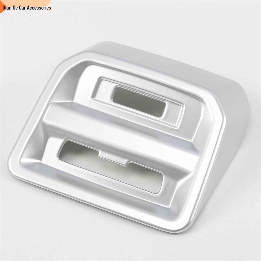 Volkswagen Tiguan L '17 Silver Interior Door Bowl & Dashboard Switch Trim