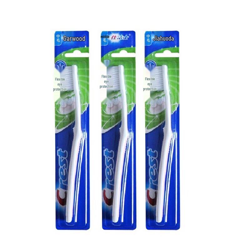 Crest Gum Protection Toothbrush (3-pack)