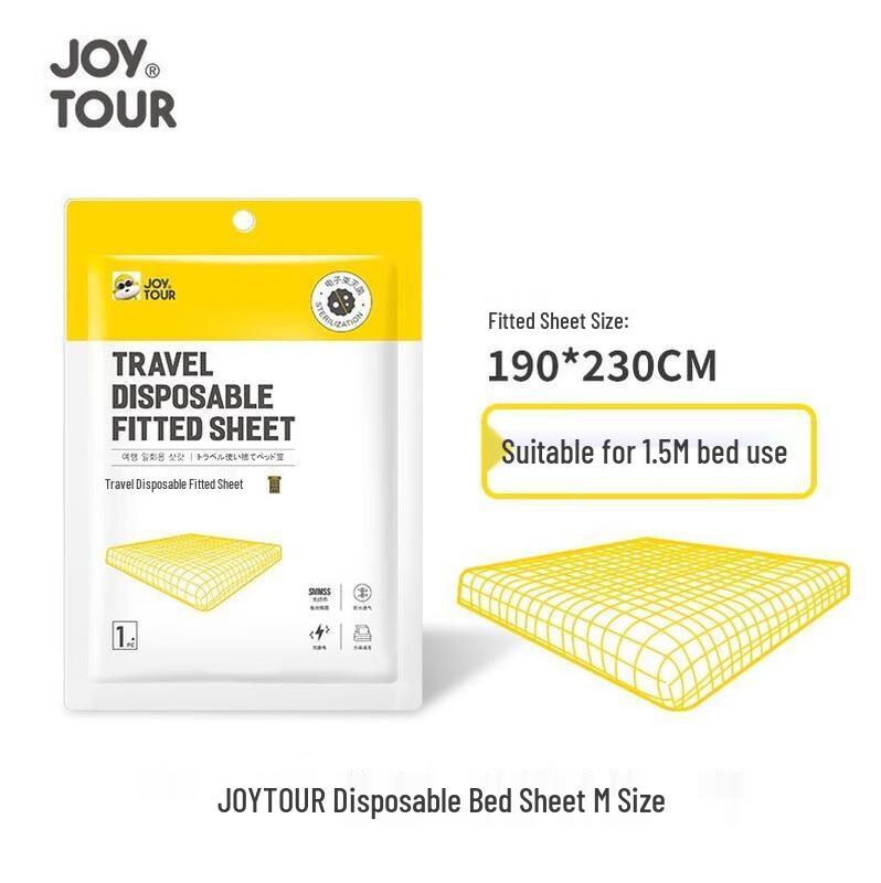 Jiatu Disposable Travel Bed Sheet Set