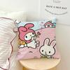 Cartoon Cute Art Pink Kawaii My M-Melody Sro Comfort Soft Hogar Pillowcase For Sofa Living Room Bed Home Decor Protective Covers