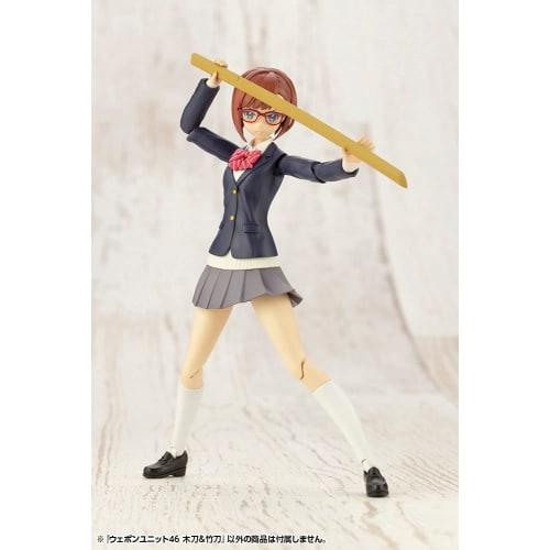 Kotobukiya (KOTOBUKIYA) M.S.G Modeling Support Goods Weapon Unit 46 Bamboo Sword & Wooden Sword, Total Length Approximately 125mm, Non-Scale Plastic M