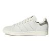 Stan Smith