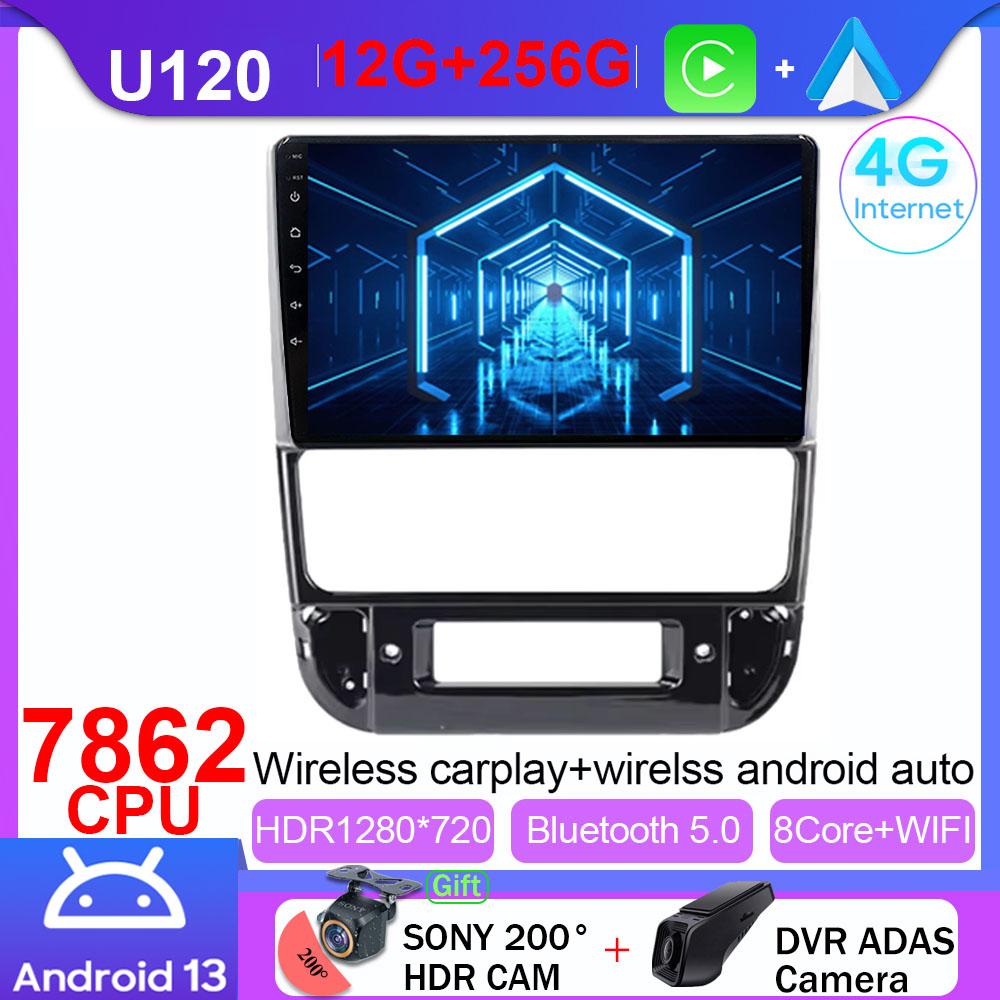 Android Car Head Unit For Peugeot 406 1994 - 2005 Multimedia Stereo Radio Video Player GPS BT Carplay Android Auto No 2din QLED