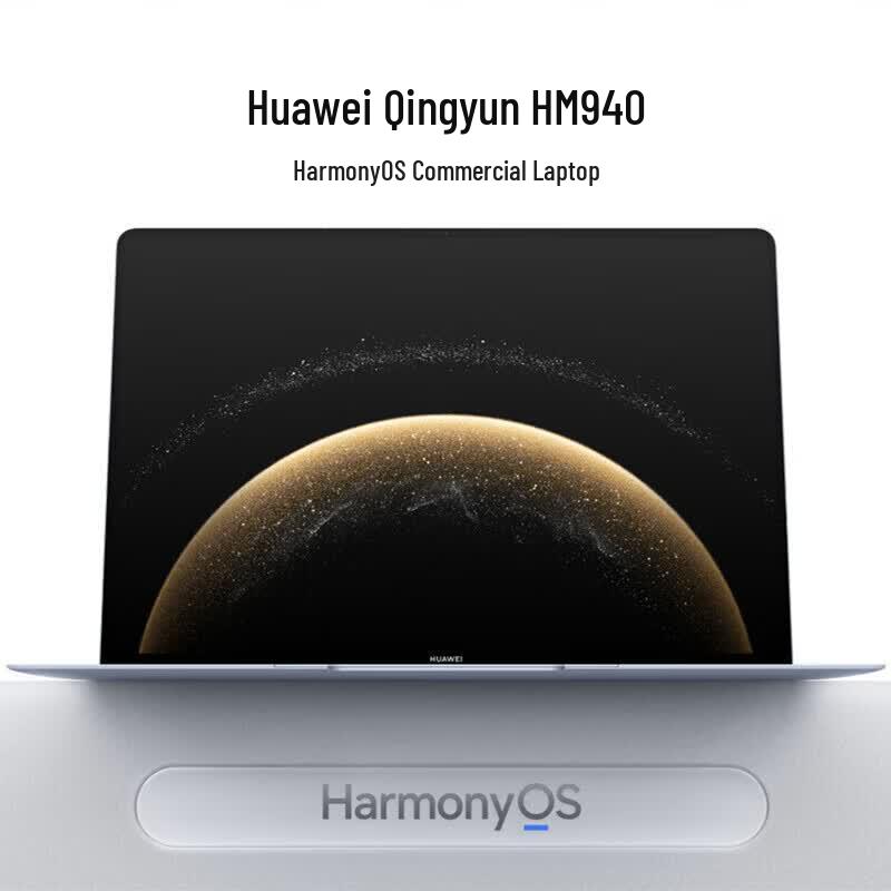 Ноутбук HUAWEI Zhiyun HM940 (Китайская версия)