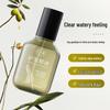 Huaxiao Kou Smooth & Shiny Hair Oil: Frizz Control, Hair Care, Long-lasting Fragrance, Leave-in Treatment.