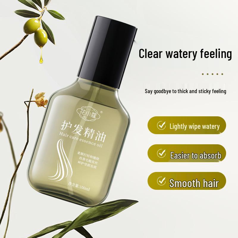 Huaxiao Kou Smooth & Shiny Hair Oil: Frizz Control, Hair Care, Long-lasting Fragrance, Leave-in Treatment.