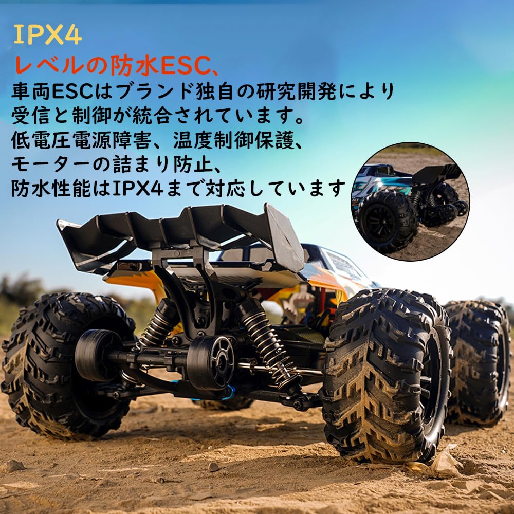 Ritaosan 1:16 Brushless Radio-Controlled Car, 70kmh Speed, 4WD, 2.4Ghz, Off-Road, High-Speed, 2-Wheel Drive, 20-Minute Operation Time, 40-Minute