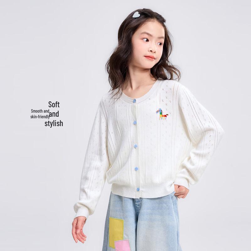 Bestickte Strickjacke für Mädchen