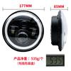 7 Inch Round H4 LED Headlight with Angel Eye Halo Ring, Integrated High Low Beam Projector Lens Headlamp, Aviation Aluminum Super Bright Front Light
