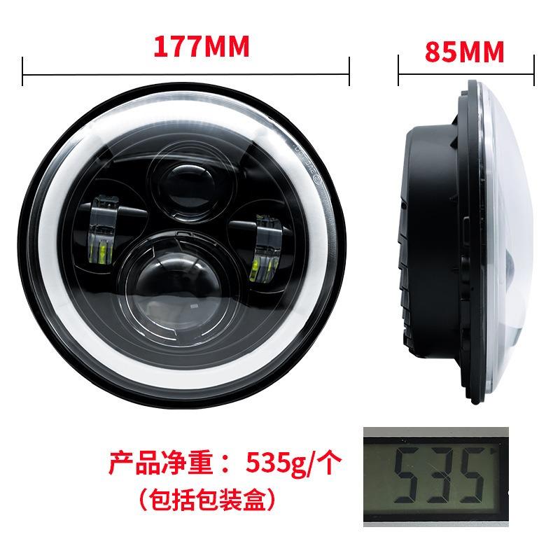 7 Inch Round H4 LED Headlight with Angel Eye Halo Ring, Integrated High Low Beam Projector Lens Headlamp, Aviation Aluminum Super Bright Front Light