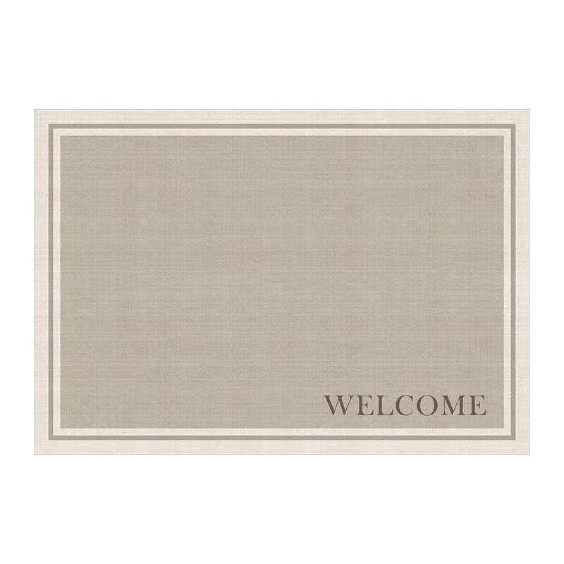Miling Non-Slip Cuttable Entryway Door Mat