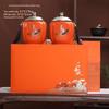 Ceramic Tea Caddy Gift Set