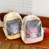 Backpack Baby Bag Female, Transparent Pv Badge Backpack, Cute Soft Girl Student Schoolbag