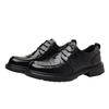 Men's British Style Business Leather Shoes - Comfortable, Versatile, Thick-Soled Formal Casual Footwear