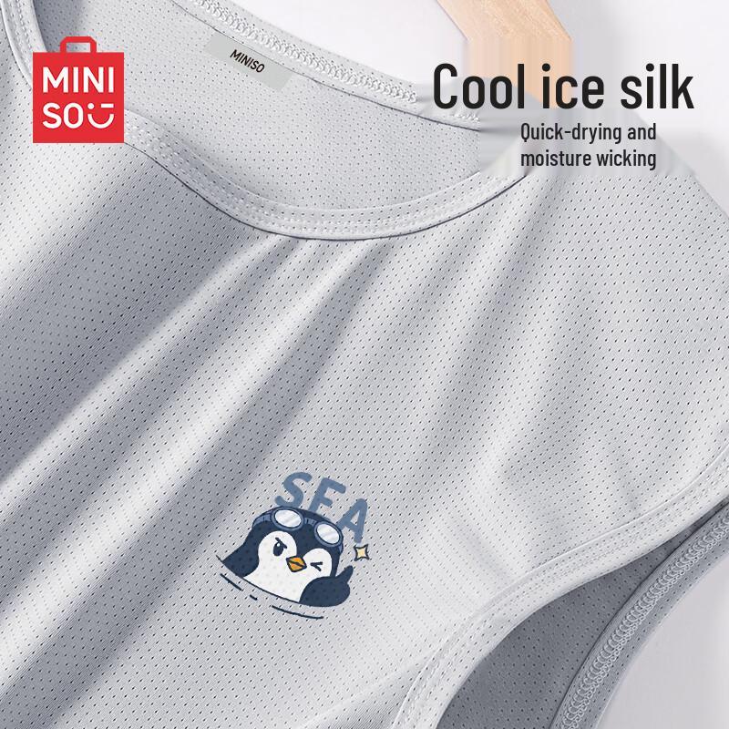 Мужская быстросохнущая майка для тренировок без рукавов MINISO 5XL