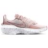 New Nike Crater Impact Light Soft Pink Women's CW2386-600