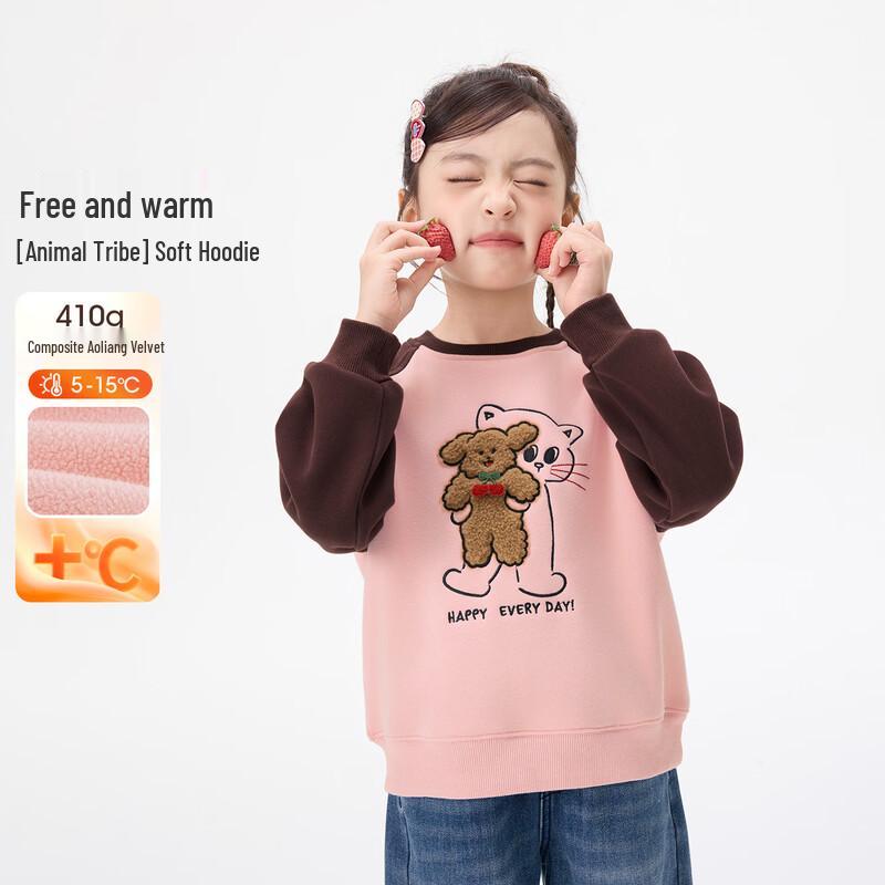 

Girls Fleece Round Neck Sweatshirt 140