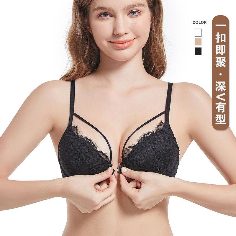 Front buckle lace women's underwear cross back bra women's small breasts not empty cup gathering anti-sagging bra
