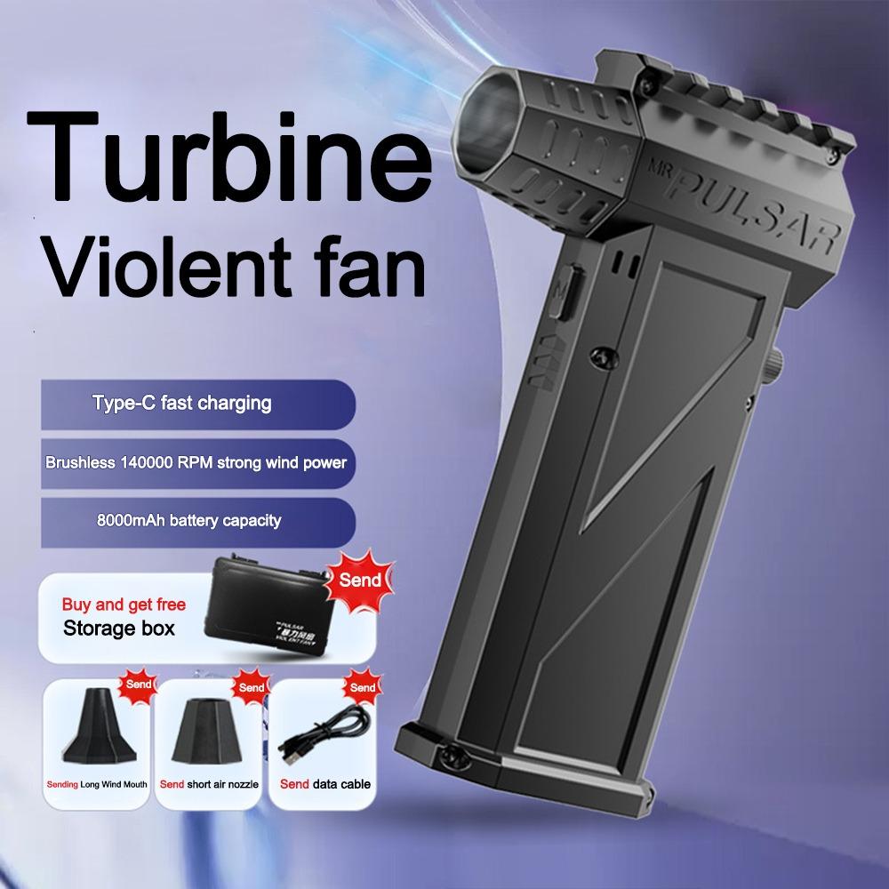 250000 об/мин Мощный ручной воздушный обдув Бесщеточный двигатель Сжатый воздух Очиститель от пыли Сильный ветер Зарядка Type-C Электрический струйный обдув
