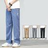 Summer Ultrathin Soft Lyocell Fabric Men's Jeans Loose Straight Denim Pants Design Casual Trousers