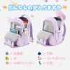 Panegy Backpack for Cute Multifunctional Backpack for High Middle and Elementary School Perfect as a Birthday or Entrance Ceremony Large and Perfect