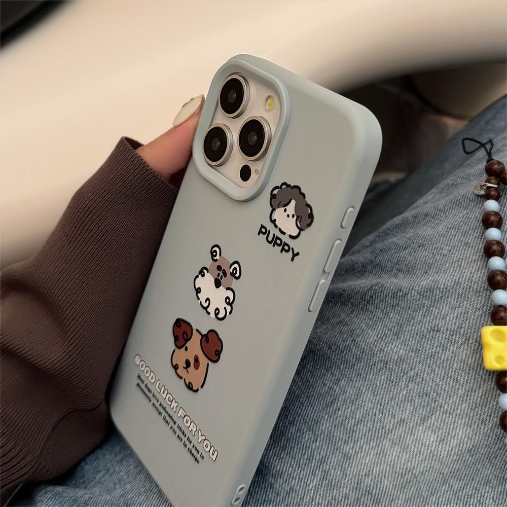 Ins Quirky Puppy Phone Case Suitable for iPhone 17, Apple 15 Pro Max, with Lanyard, Suitable for 14, 13, and 16