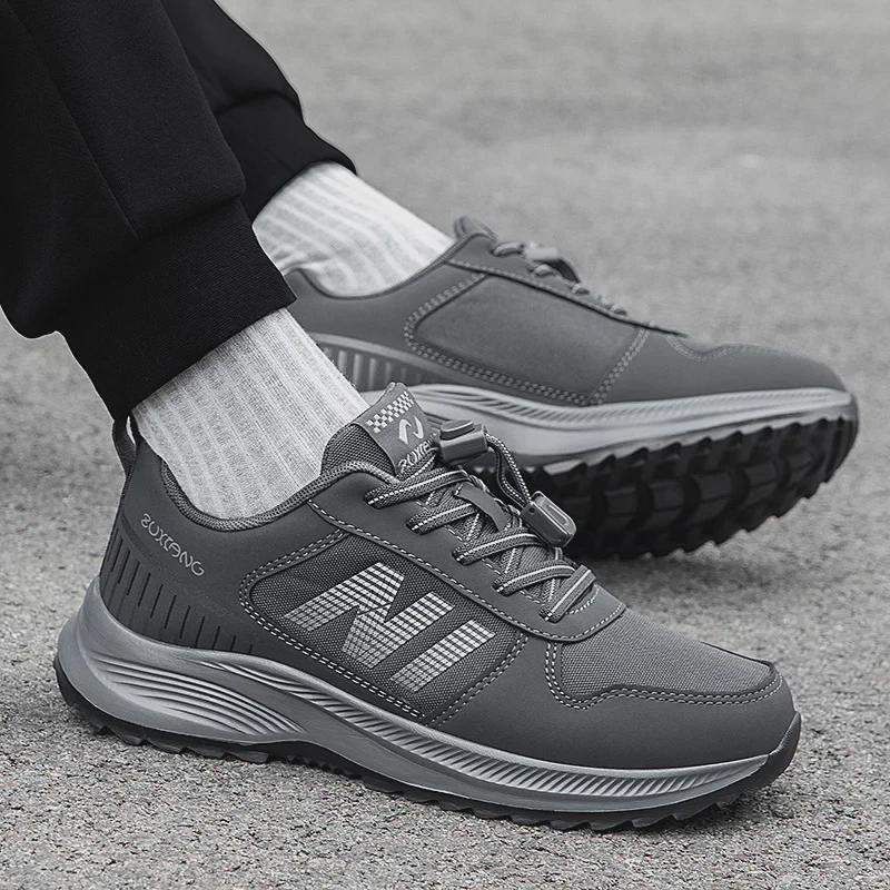 Zhang Kaili Męskie buty antypoślizgowe z miękką podeszwą - Jesień/Zima do chodzenia i noszenia na co dzień dla osób w średnim wieku i starszych