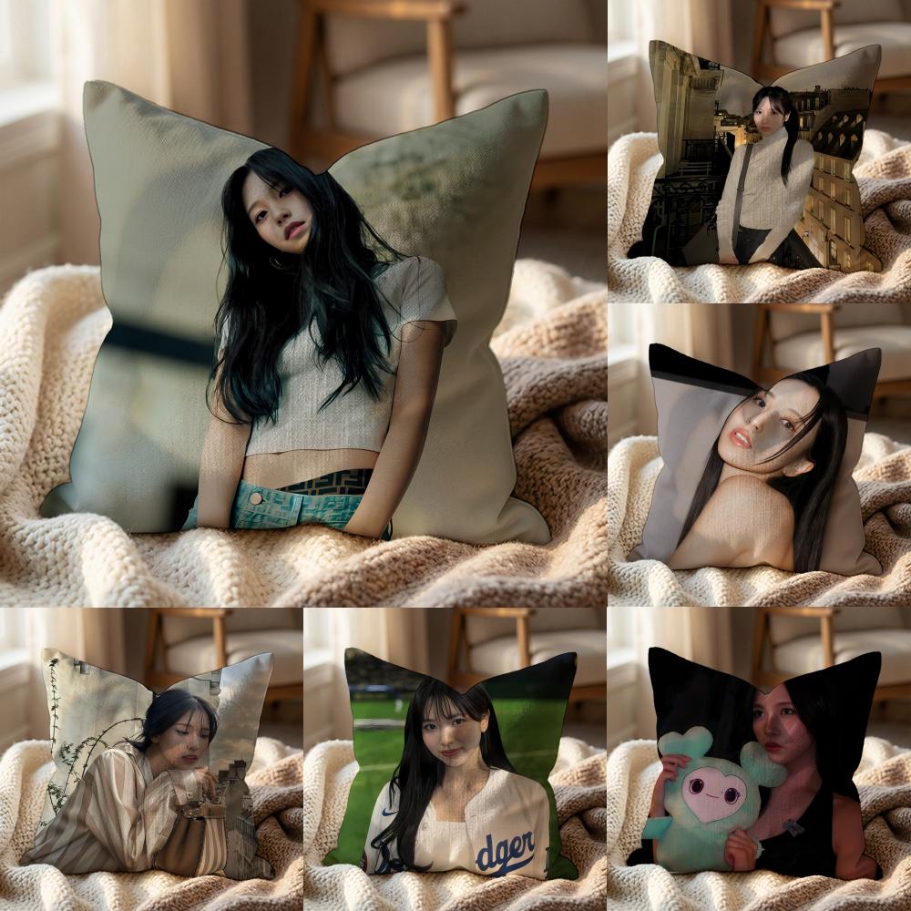 Classic M-MyoiS M-MinaS Cushion Cover Multi-Scene Pillow Cover for Home & Car - Reversible, Soft & Durable for Daily Use