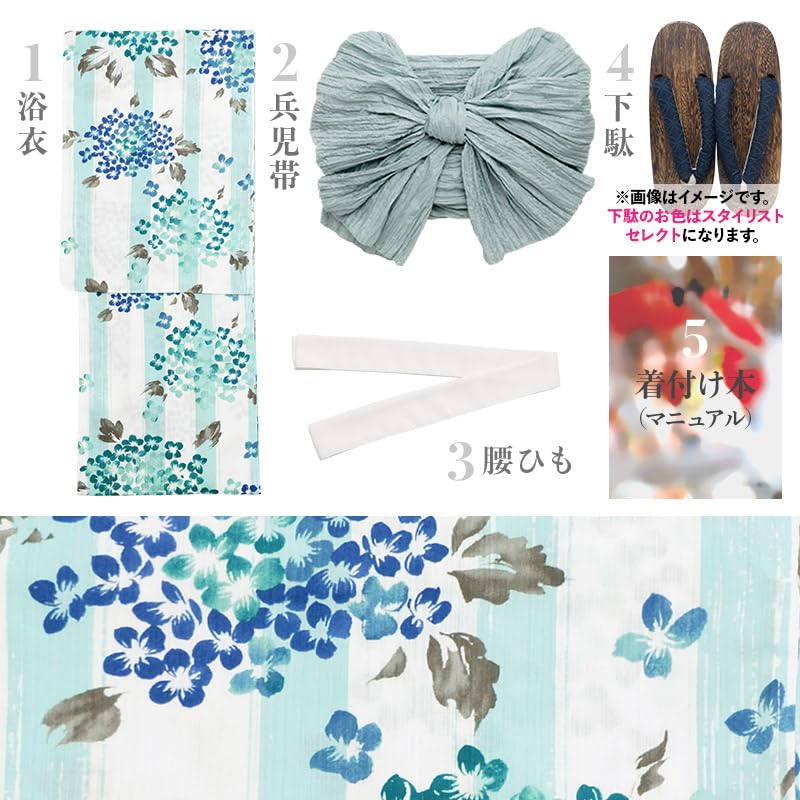 Dita Yukata Komplettset, das von einer Person getragen werden kann Yukata Obi Geta 3 Teile Hüftgurt Anziehanleitung Insgesamt 5 Teile Sommerhortensie (Dita)