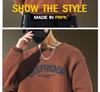 Men's Trendy Brand Heavyweight Round Neck Sweatshirt - Autumn Loose Casual Print with Velvet Long Sleeves
