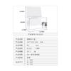 Card Storage Box Exhibition Supplies Acrylic Business Exhibition Card Transparent Ballot