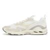 Wave Rider 10 Mizuno Premium 'Snow White Pristine' D1GA222609