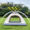 Cloud Series Outdoor Camping Tent