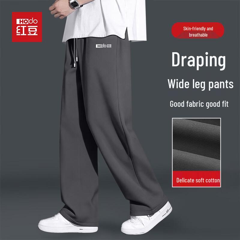 Hodo Men s Anti-Pilling Cotton Blend Straight-Leg Casual Pants M