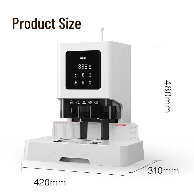Deli Z1PRO Electric Financial Binding Machine CN plug (adapter included)