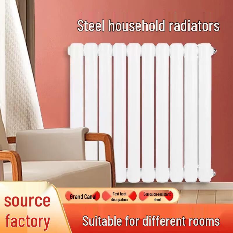 

Steel Column Radiator
