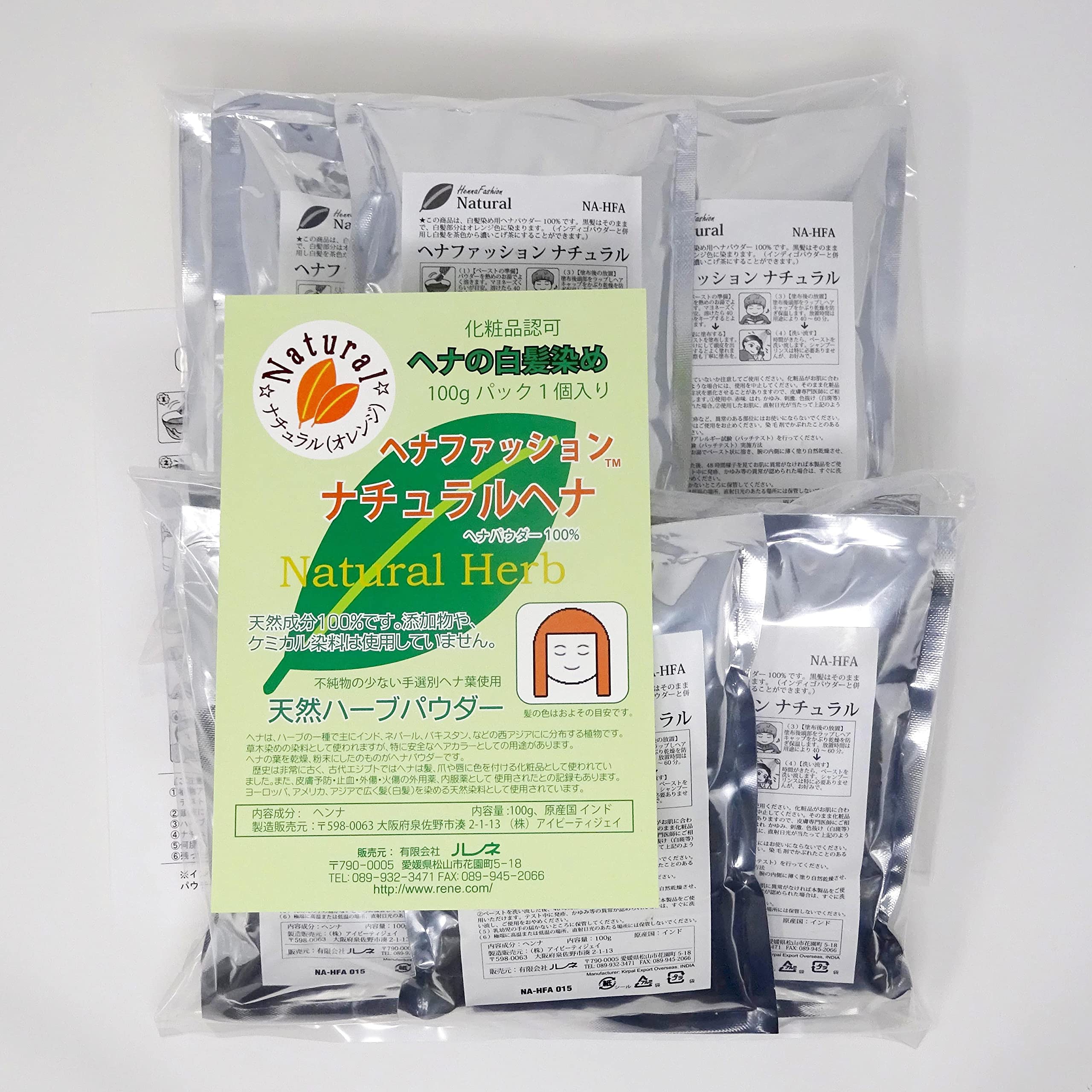 

Henna Fashion Natural Henna Bulk Pack 1000 упаковок [включено 100 г]
