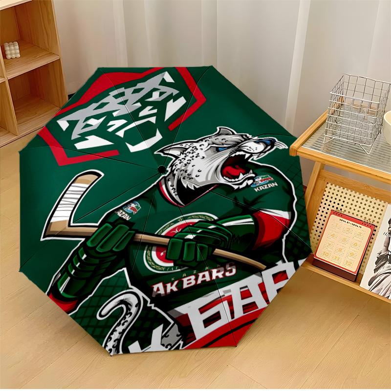 Ak Bars Kazan Printed umbrella lightweight for travel camping and leisure a musthave for family holidays and birthday gifts