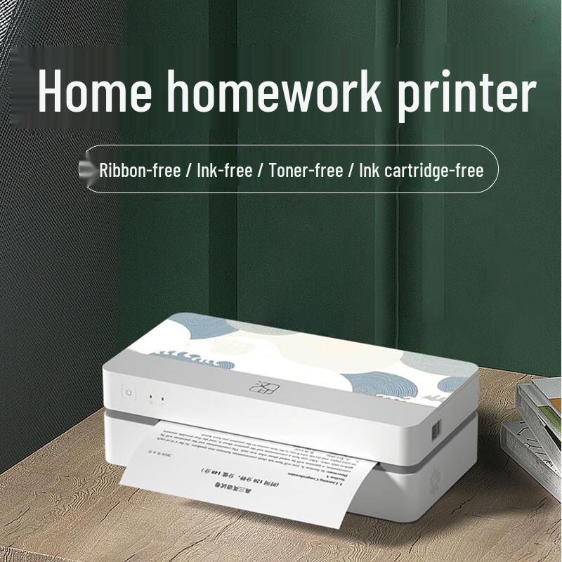 

HPRT U100 A4 Mini Thermal Homework Printer Learning Deluxe Edition