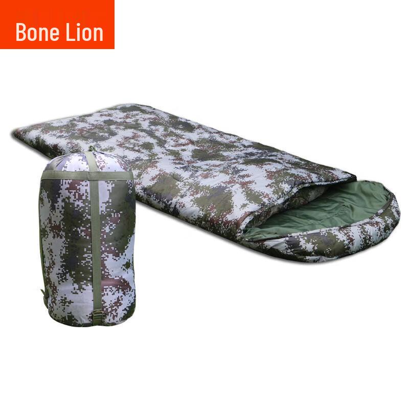 Guzishi Portable Camping Sleeping Bag