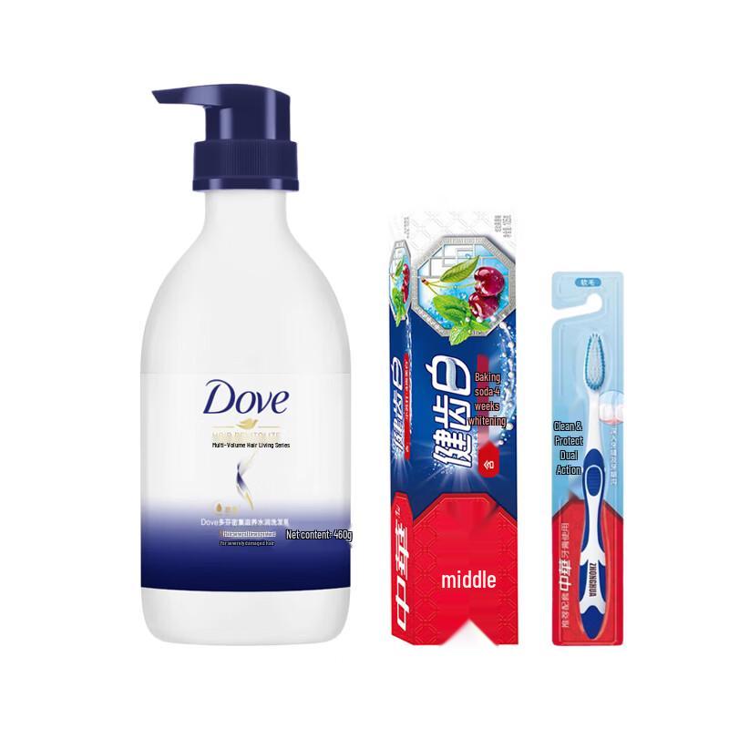 Zhonghua Oral & Hair Care Essentials Bundle