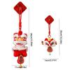 Bell Lion Dance Pendant Fortune Character Chinese New Year Gift  2026 Spring Festival