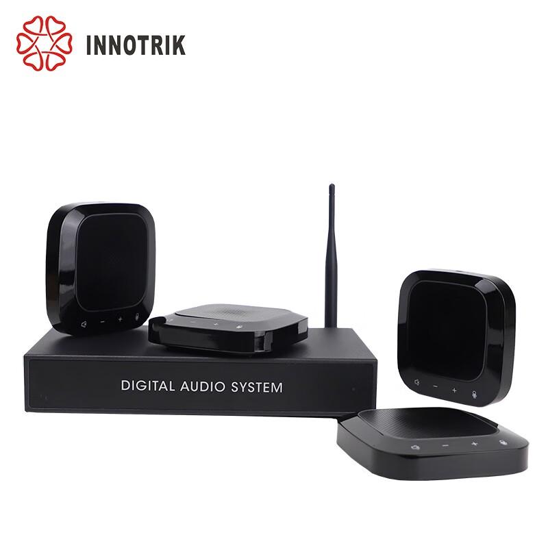 

INNOTRIK DAS-800 Wireless Video Conference Microphone (CN version)